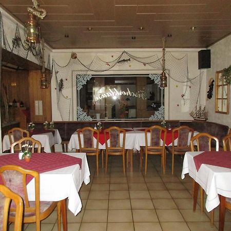Weinähr Weimer Hotel מראה חיצוני תמונה